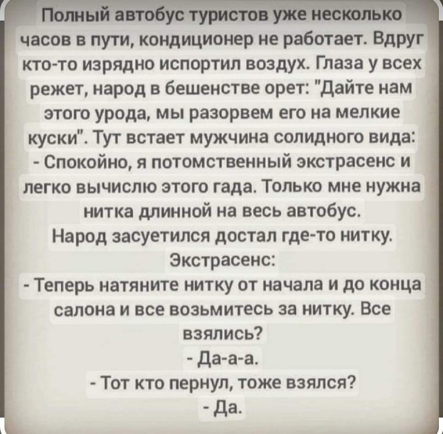 Всяческие картинки 19.11.2021