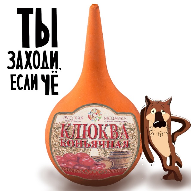 Жириновский был рад сообщить, что сделал уже 7-ю (!) прививку от коронавируса