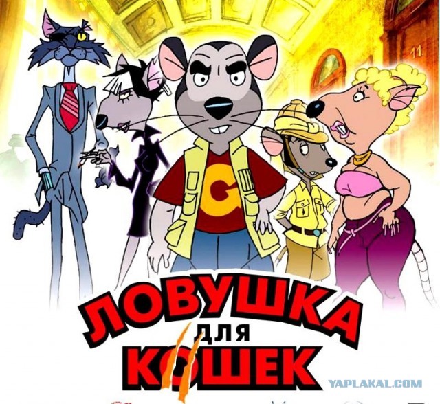 3 любимых зарубежных мультфильма детства