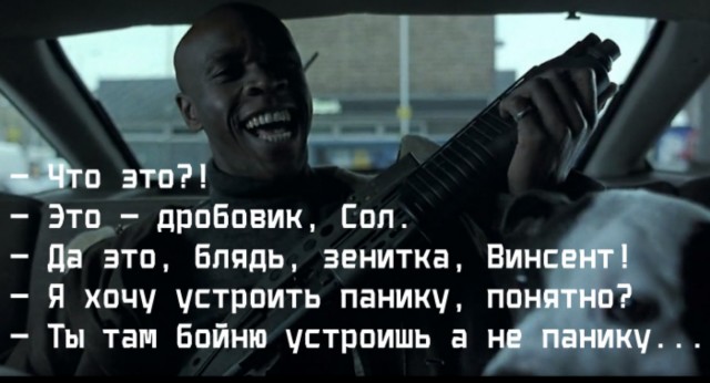 В стране необходимо вводить принудительные осмотры у психиатров