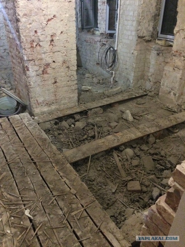 Ремонт квартиры с минус десяти