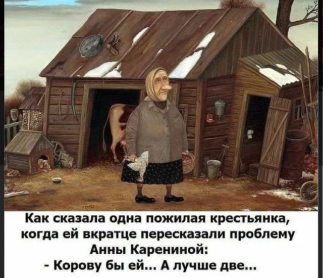 Вы заманали со своей депрессией!