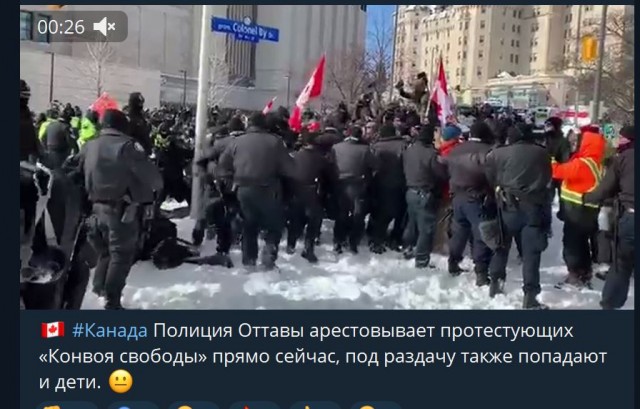 Пандемия. Коронавирус. Россия и мир. Часть 29