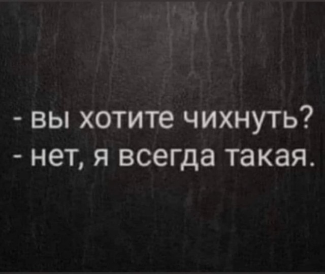 Баянисто-небаянистый юмор 21.02.22