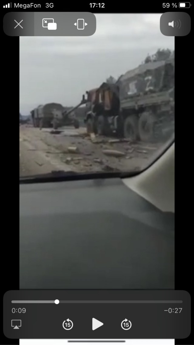 Разбомбленная колонна Z