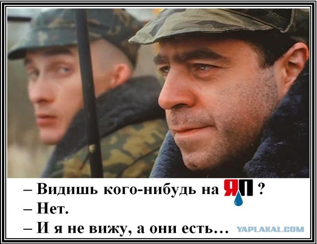 В свете последних событий (новшеств) на ЯП-е