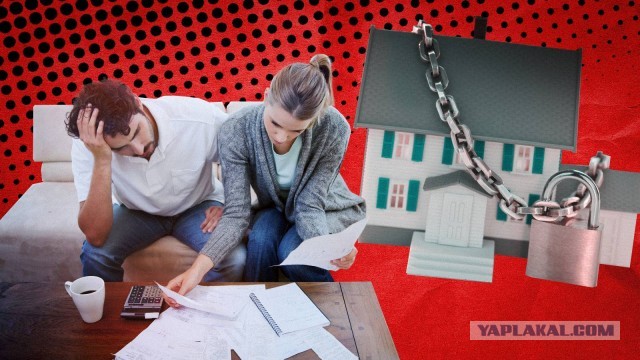 В связи с арестом наших валютных резервов
