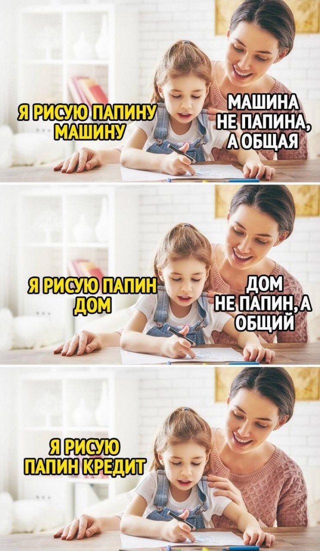 Картинки аморальные и всякие разные - 23