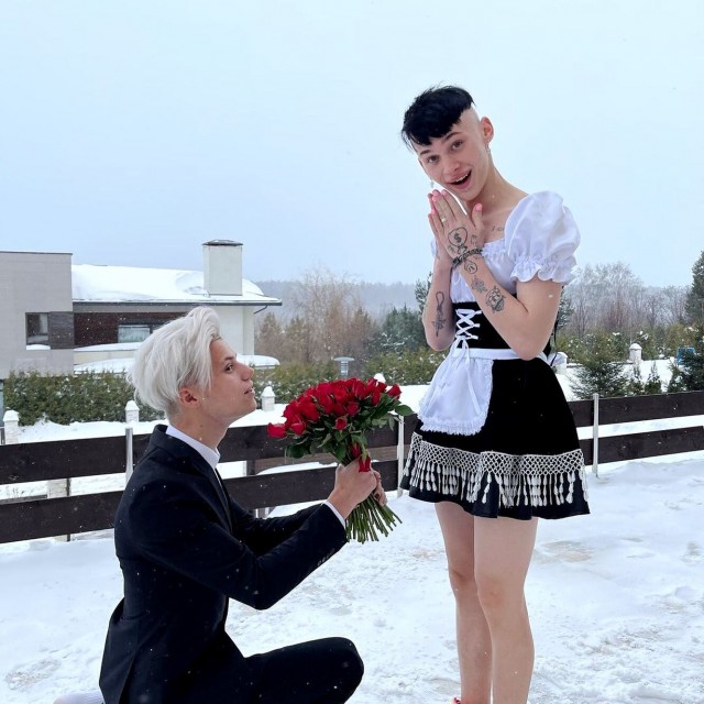 Плохие новости