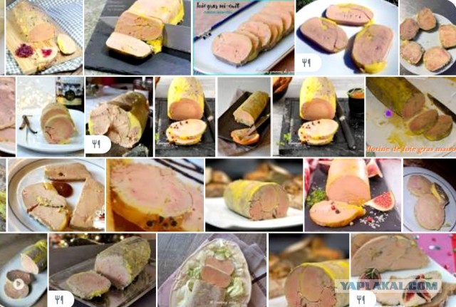 Кулинарная общалка