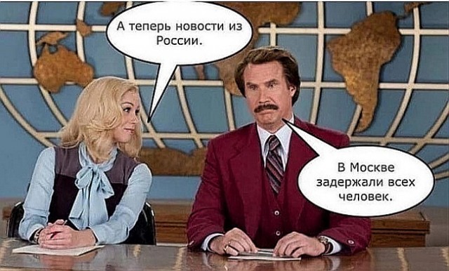 Среда пришла(снова) - неделя прошла, дорогие деграданты
