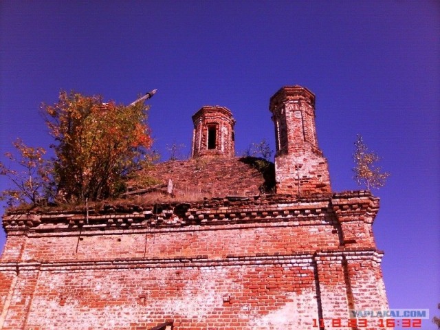 Костромская Аномальная Зона
