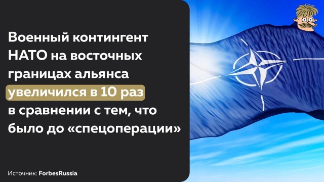 Пандемия. Коронавирус и съехавшие крыши. Россия и мир. Часть 32.