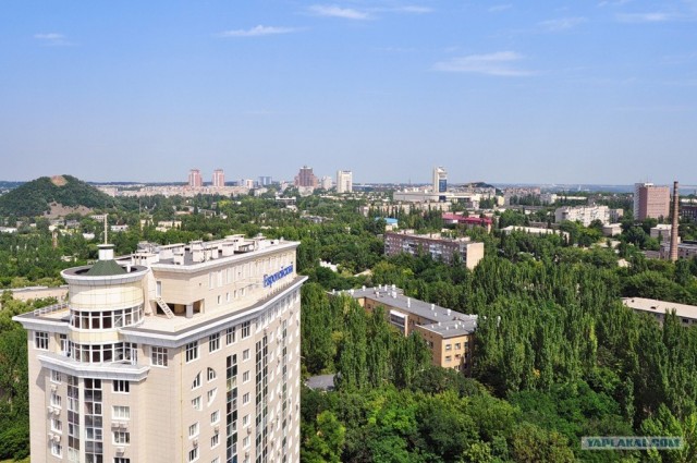 Донецк