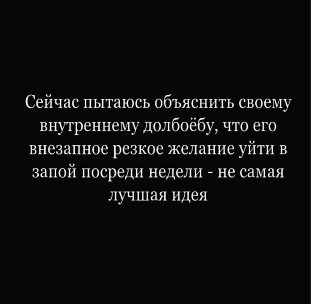 Алкопост 16.04.22