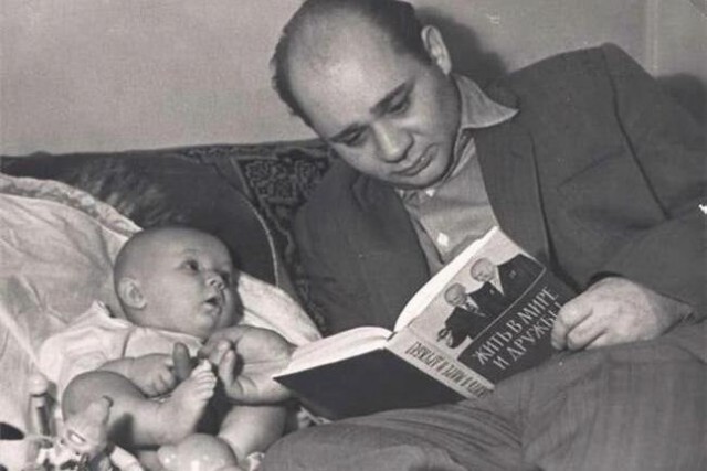 Вспомним знаменитых людей