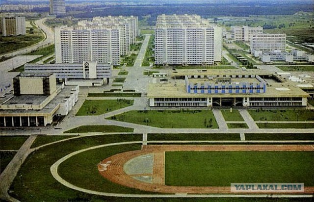 Вопрос знатокам СССР Япа