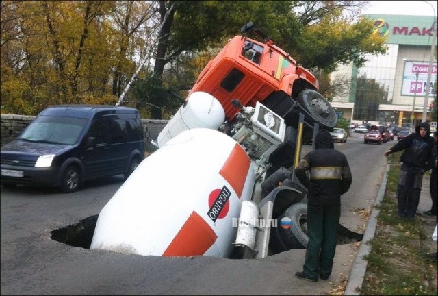 Показалось