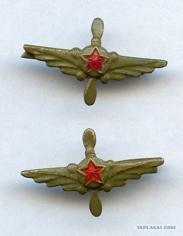Покажи свой шеврон.