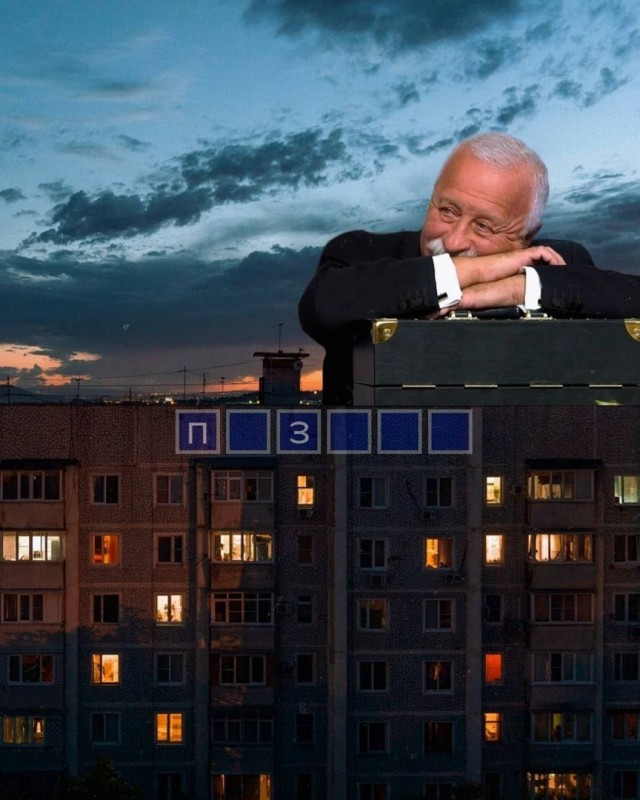 Калейдоскоп картинок