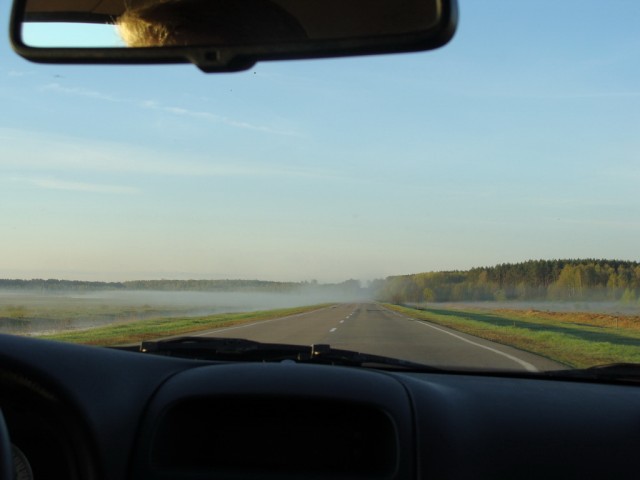 Поездка в Киев