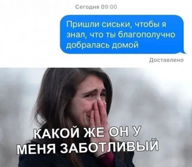Немного картинок для настроения - 119