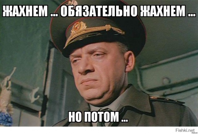 Пандемия съехавших крыш - разновидности болезни. Россия и мир. Часть 40.