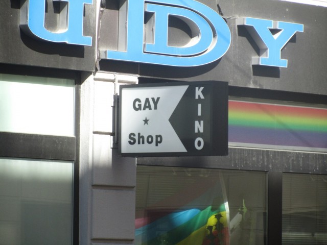 Мечты сбываются