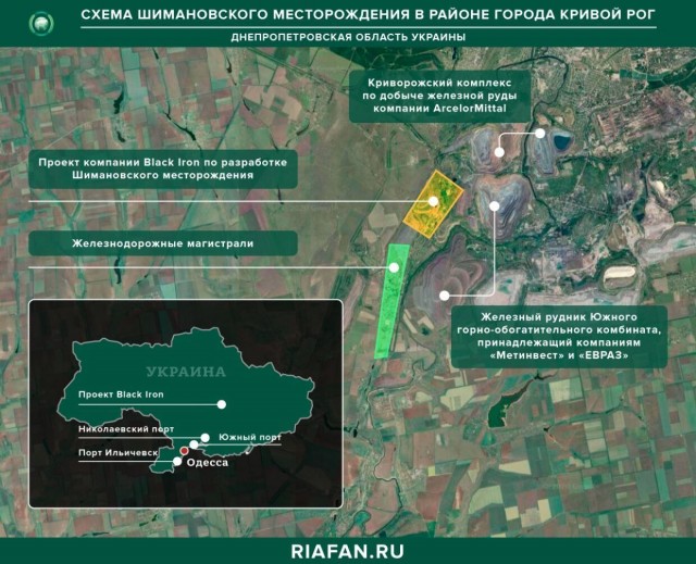 Обстрелы Киева и других городов Украины