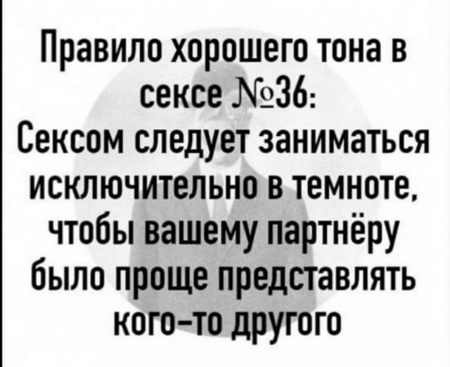 Немного картинок для настроения - 114