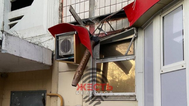 Над Белгородом сбита ракета, осколок которой попал в жилой дом
