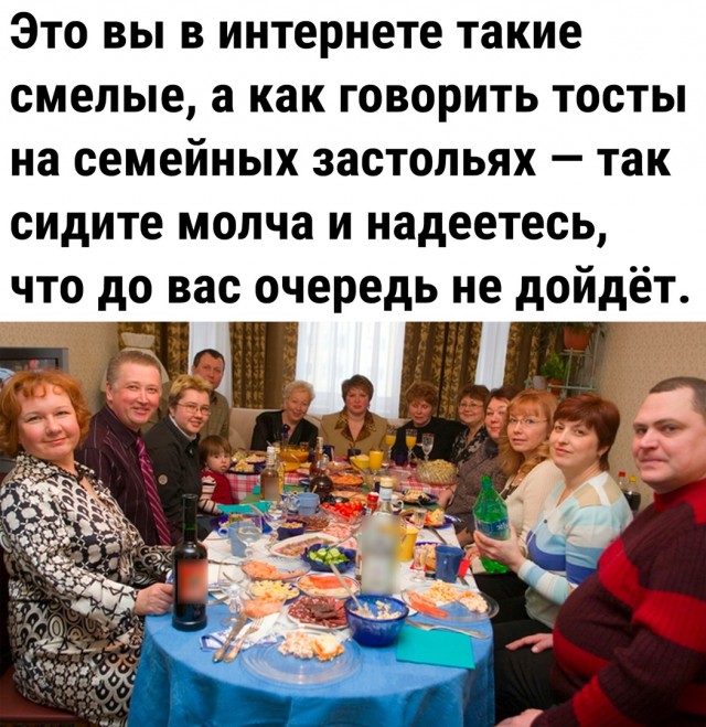 Так себе картинки 27.11.22