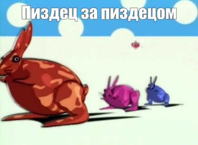 Улыбаццца! нннадо!..)