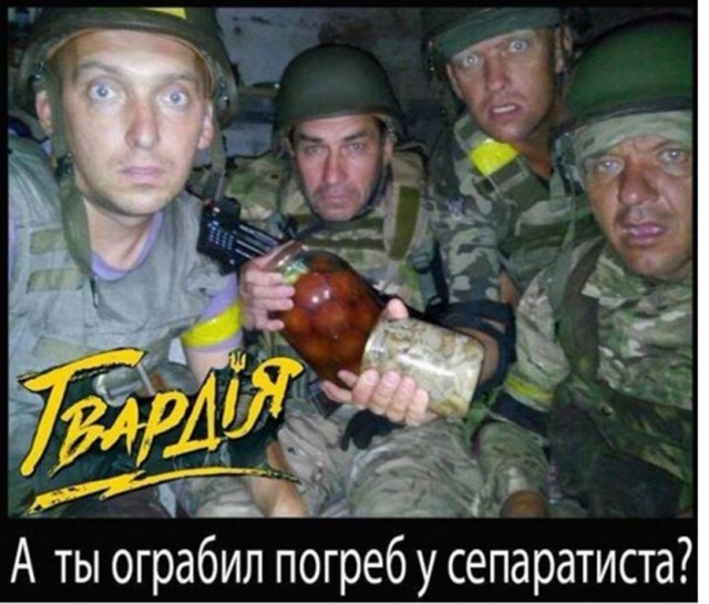 Артёмовск/Бахмут - котёл