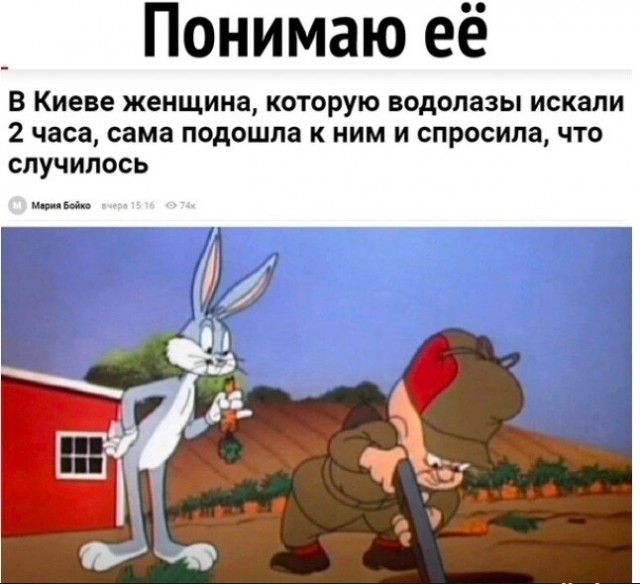 Народная меДИЧина 2002