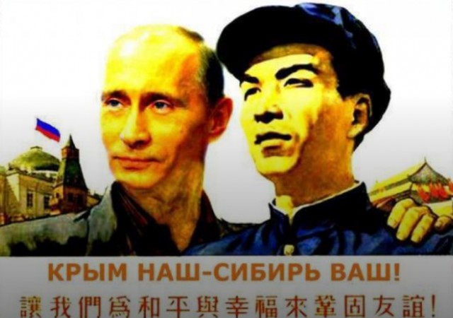 До американской прессы начало  доходить - Китаю выгодна война на Украине