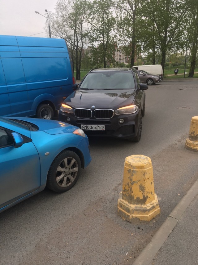 "Ой всё"