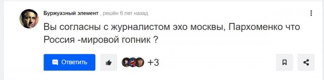 Ты полупокер, ты дырявый полуп**ор