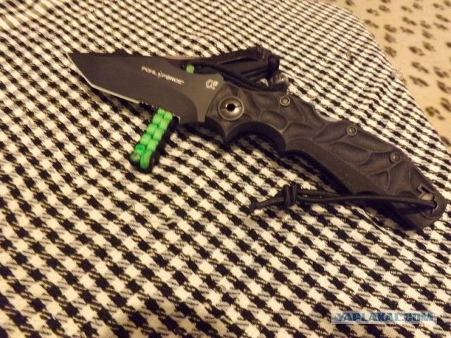 Навеяло ножевой тематикой на ЯПе