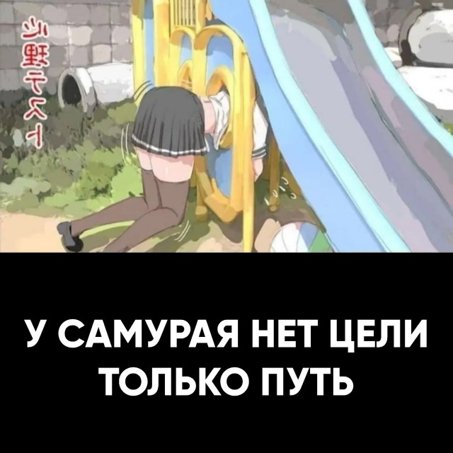 Немного картинок для настроения - 161