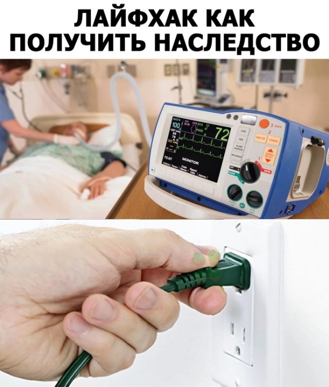 Весёлый полтишок 25.04.23