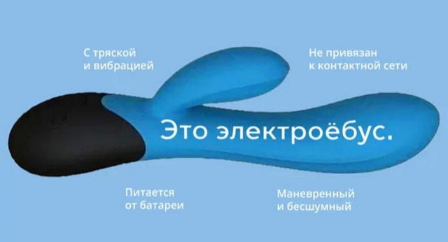 Картинки и мемы для настроения - 187