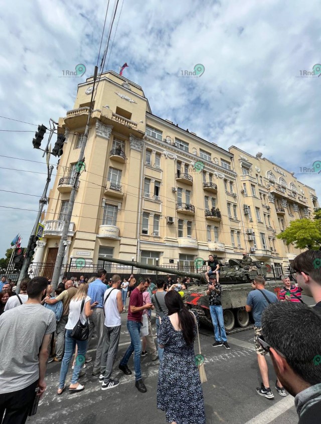 Реакция Ростовчан