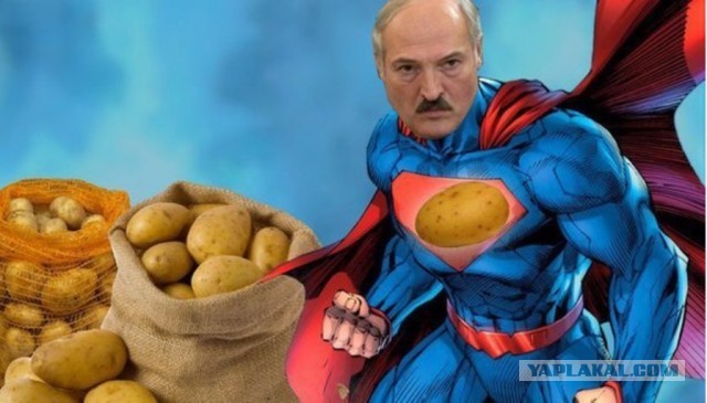 Хорошие новости