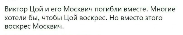 Народная меДИЧина 5009