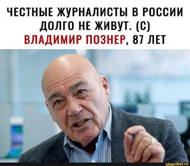 Нуштош 26.07.2023