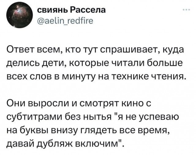 Картинки на пятницу