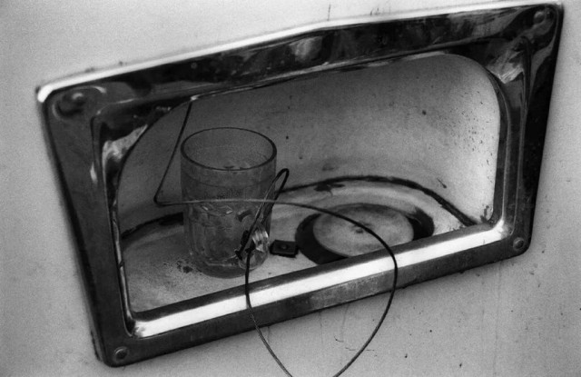 Смешал, но не взбалтывал: 29.07.23