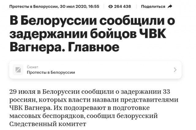 Батьку - качать!