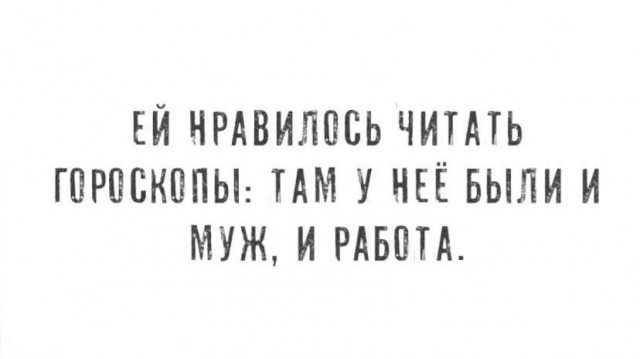 Народная меДИЧина 6029